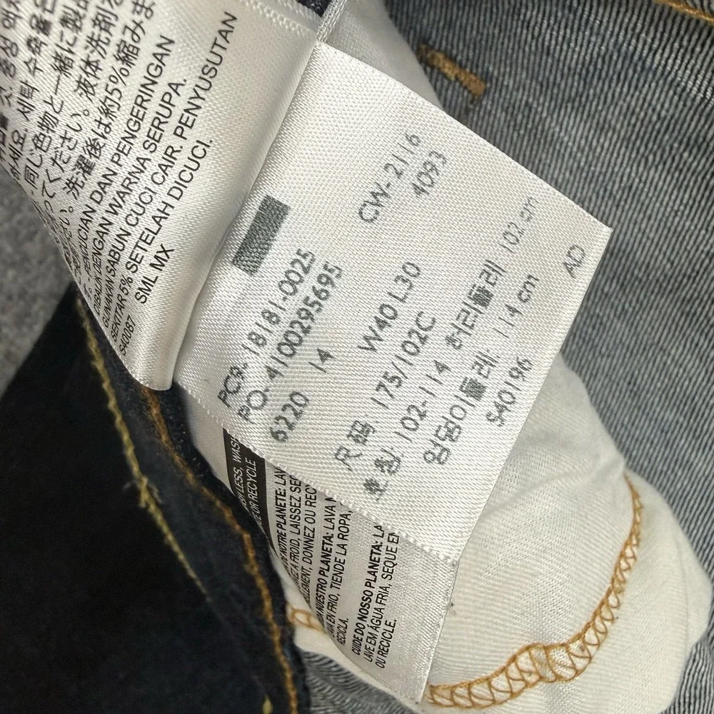 Levi's 541 Athletic Taper Jeans Men's size 40 40x30